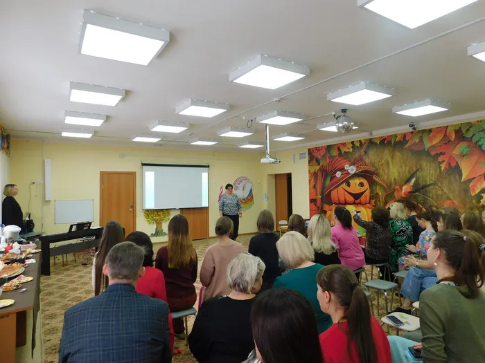 заседание ГПСП