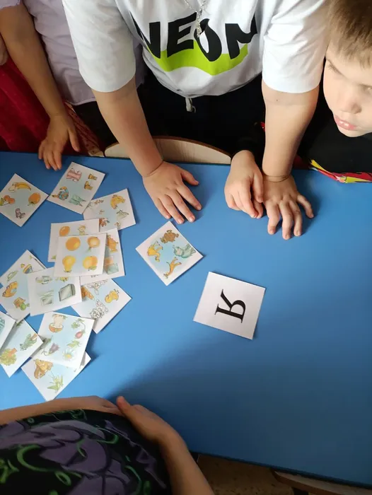 Международный день родного языка 9