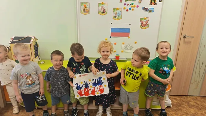 День России (8)