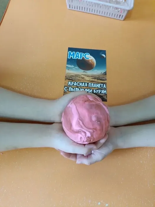 День космонавтики 6