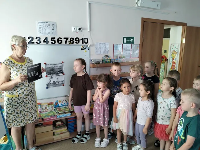 День памяти и скорби (3)
