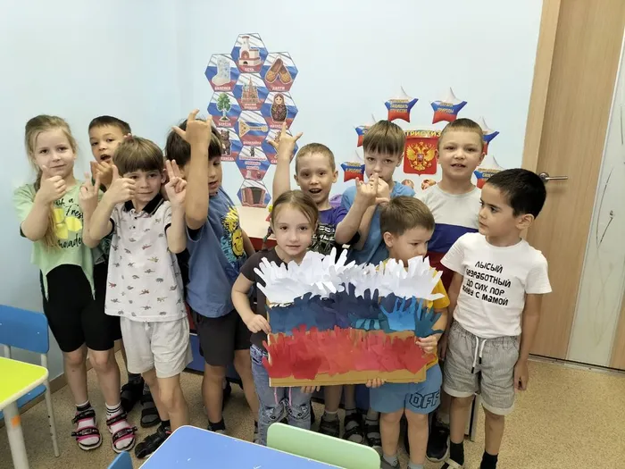 День России (1)