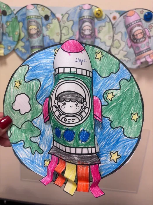 День космонавтики 1