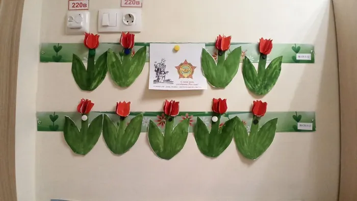 День памяти о россиянах, исполнявших служебный долг за пределами Отечества 7