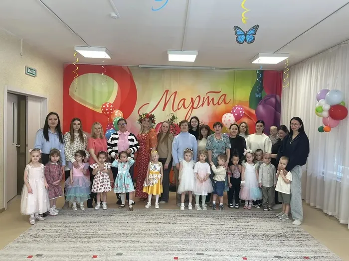 Международный женский день 7