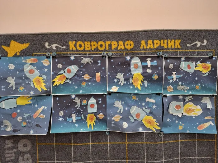 День космонавтики 5