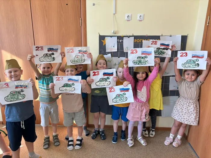 День защитника Отечества 12