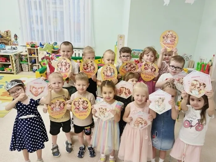 День матери8