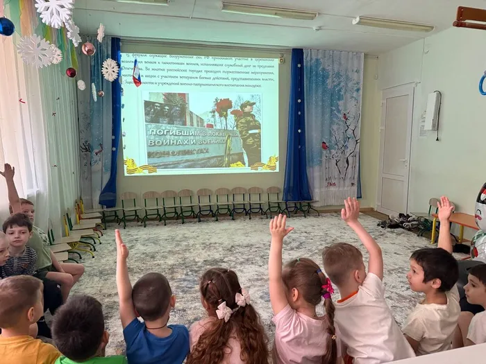 День памяти о россиянах, исполнявших служебный долг за пределами Отечества 5