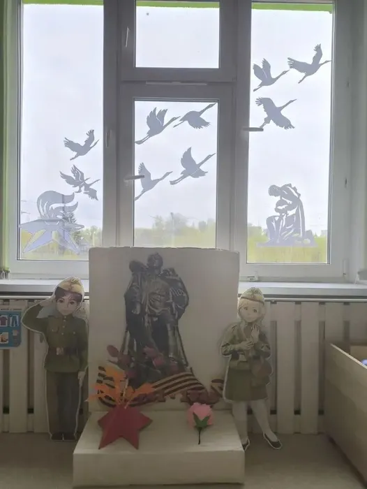 Окна Победы (12)