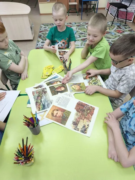 День Героев Отечества  (4)