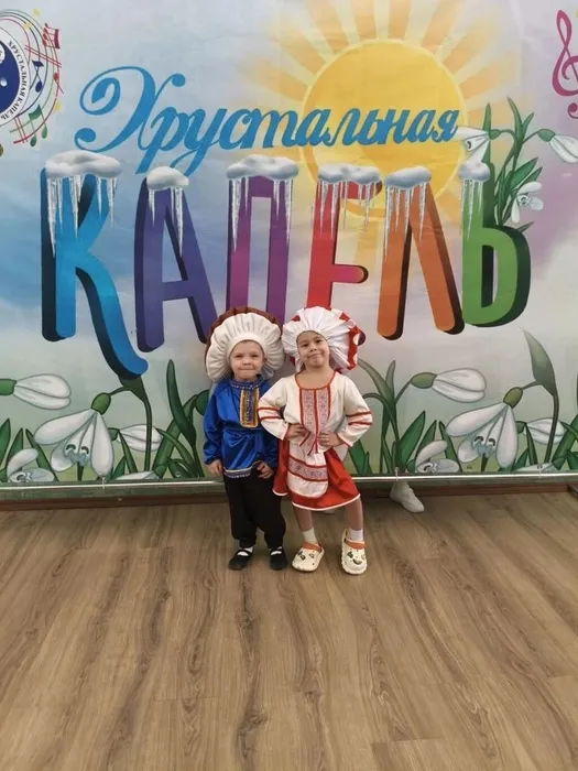 Хрустальная капель 2