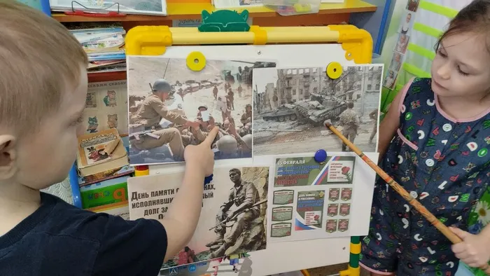 День памяти о россиянах, исполнявших служебный долг за пределами Отечества 2