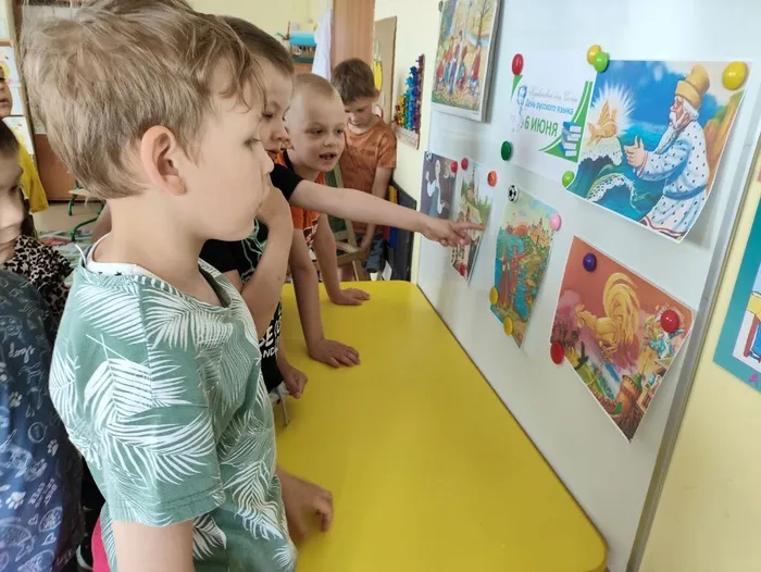 День русского языка (1)