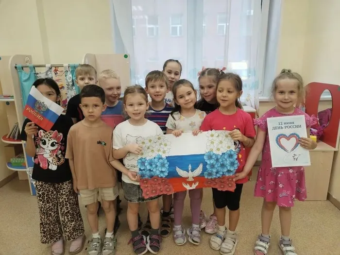День России (9)