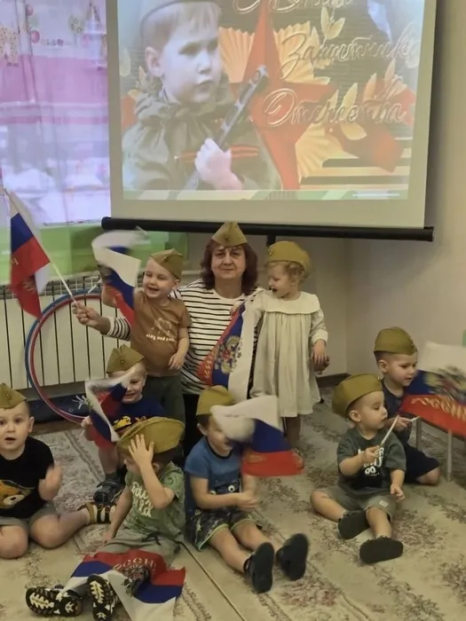 День защитника Отечества 7