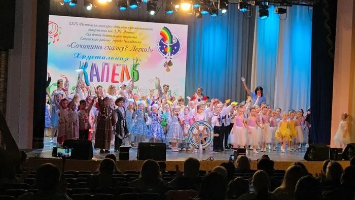 Хрустальная капель 1