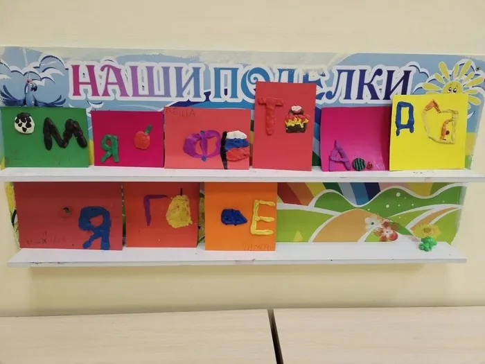 День русского языка (9)
