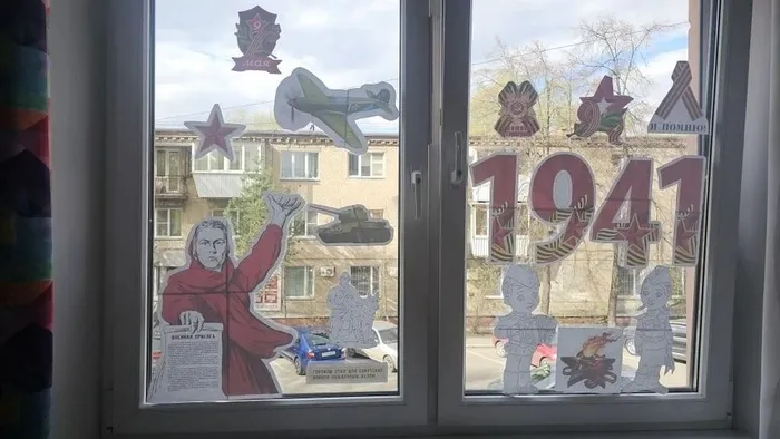 Окна Победы (8)