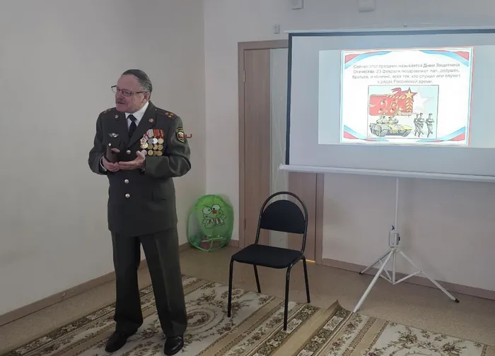 День защитника Отечества 2