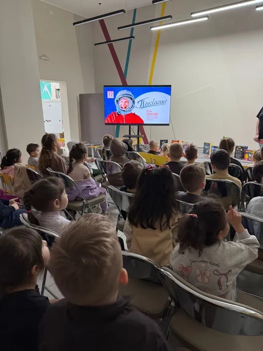 День космонавтики 12