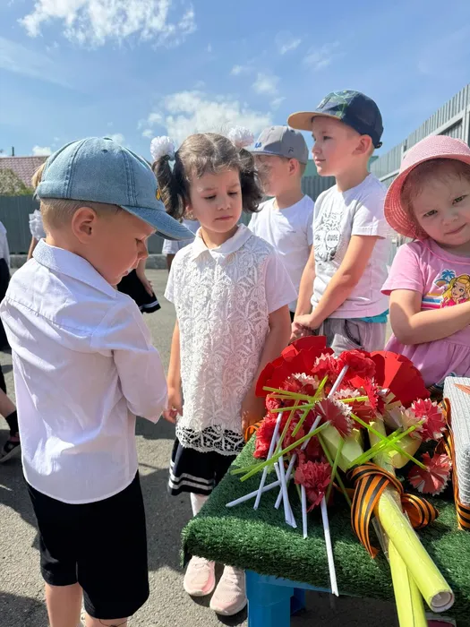 День памяти и скорби (1)