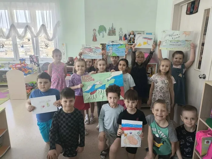 День воссоединения Крыма с Россией 5