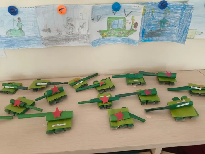 День защитника Отечества 11