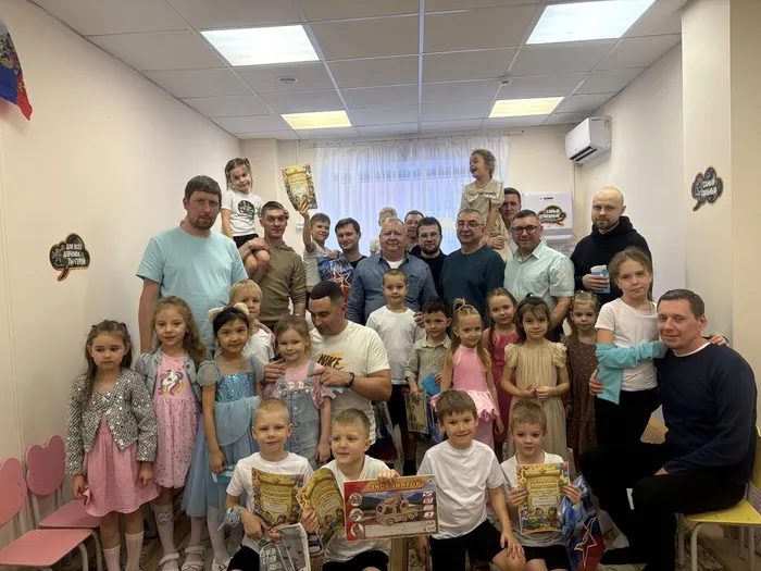 День защитника Отечества 1