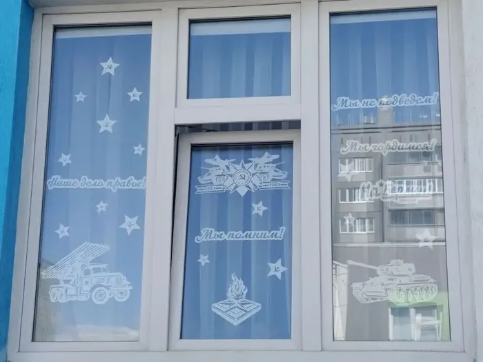 Окна Победы (6)
